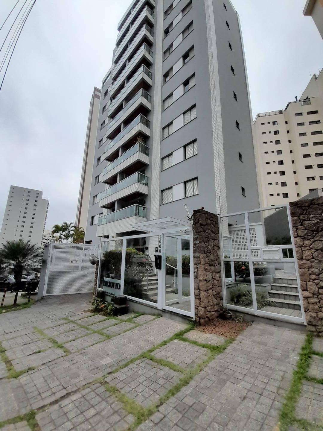 Apartamento à venda com 3 quartos, 240m² - Foto 1