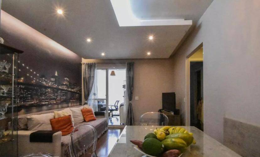 Apartamento à venda com 2 quartos, 68m² - Foto 1